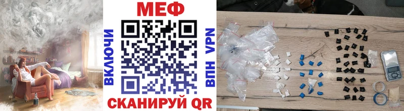 Где купить наркоту Гудермес КОКАИН  A PVP  АМФЕТАМИН  Меф  Галлюциногенные грибы  Бутират  ГАШИШ 