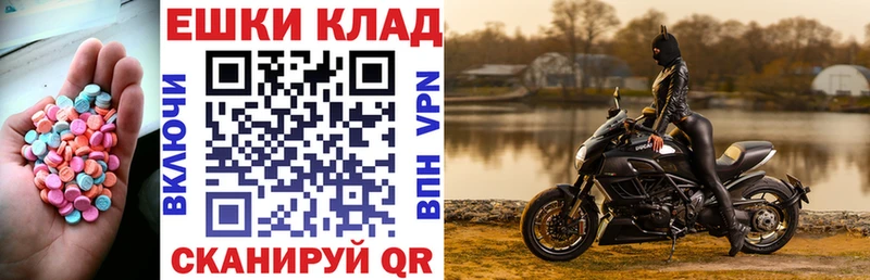 ЭКСТАЗИ бентли  Гудермес 