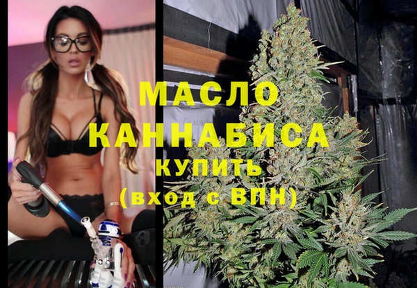 МДПВ Белокуриха