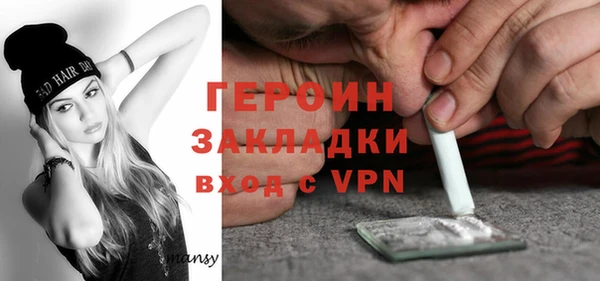 МДПВ Белокуриха