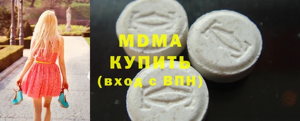 марки lsd Семилуки