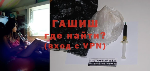 МДПВ Белокуриха