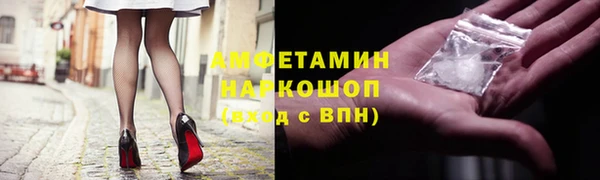 МДПВ Белокуриха