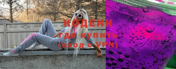 МДПВ Белокуриха