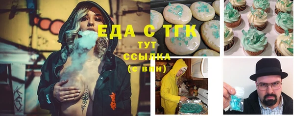 МДПВ Белокуриха