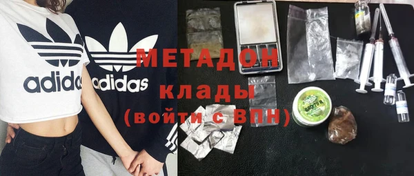 МДПВ Белокуриха