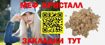 PSILOCYBIN Ливны