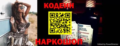 синтетический гашиш Ликино-Дулёво