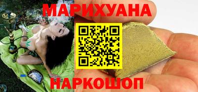 мефедрон мука Лесосибирск