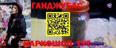 мефедрон мука Лесосибирск