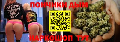 прущая мука Сосновый Бор