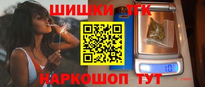 мефедрон мука Лесосибирск