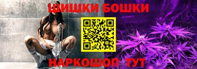 мефедрон мука Лесосибирск