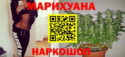 PSILOCYBIN Ливны