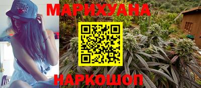 синтетический гашиш Ликино-Дулёво