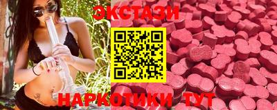 PSILOCYBIN Ливны