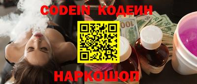 синтетический гашиш Ликино-Дулёво