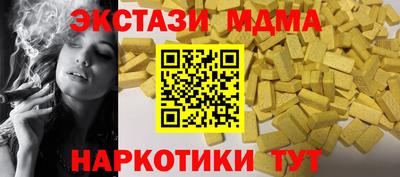 PSILOCYBIN Ливны