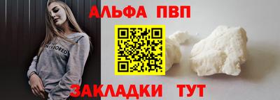 мефедрон мука Лесосибирск