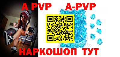 мефедрон мука Лесосибирск