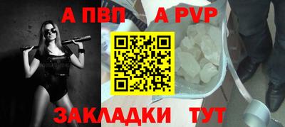 мефедрон мука Лесосибирск