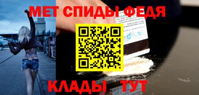 PSILOCYBIN Ливны