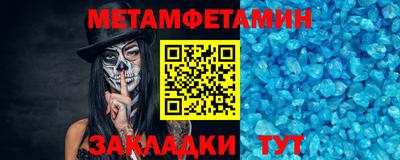 PSILOCYBIN Ливны