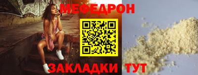 PSILOCYBIN Ливны
