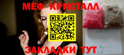 PSILOCYBIN Ливны