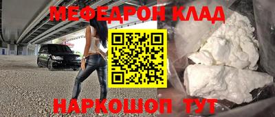 PSILOCYBIN Ливны