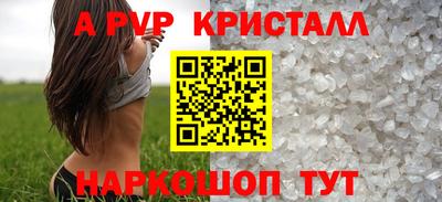 мефедрон мука Лесосибирск