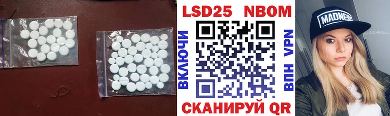 omg онион  Гудермес  Лсд 25 экстази ecstasy 