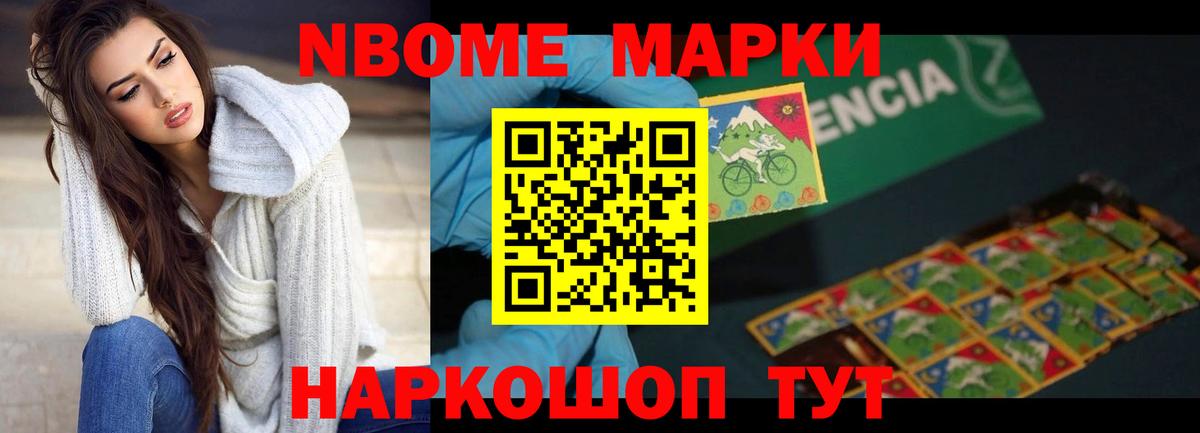 LSD-25 экстази кислота  Лсд 25 экстази кислота  Вход с VPN  LSD-25 экстази  Гудермес 