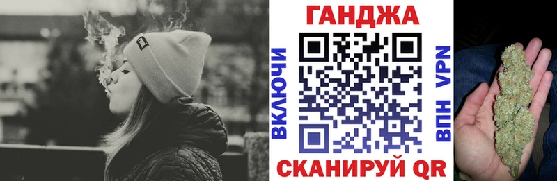 Бошки Шишки Bruce Banner  где купить наркотик  Гудермес 